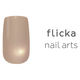 flicka nail arts ドリーミーミスト mg030 メロウブラウン 3g 147798 1点（直送品）