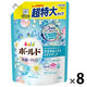 ボールドジェル 液体 フレッシュフラワーサボン 詰め替え 超特大 780g 1箱（8個入） 洗濯洗剤 P＆G【旧品】