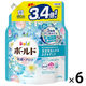 ボールドジェル 液体 フレッシュフラワーサボン 詰め替え 超ジャンボ 1360g 1箱（6個入） 洗濯洗剤 P＆G【旧品】