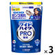 ワイドハイター ＰＲＯ プロ 粉末 詰め替え 特大 1300g 1セット（3個入） 衣料用漂白剤 花王