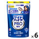 ワイドハイター ＰＲＯ プロ 粉末 詰め替え 特大 1300g 1セット（6個入） 衣料用漂白剤 花王