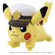 タカラトミー ポケモンぬいぐるみ かたのりキャプテンピカチュウ 1個