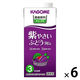 【アウトレット】カゴメ 濃縮飲料 紫やさい・ぶどうミックス（3倍濃縮） 1Lパック 1箱（6本入）