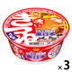 マルちゃん 全国味くらべ赤いきつねうどん東 96ｇ 1セット（1個×3） 東洋水産