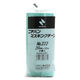 ニチバン マスキングテープ 222ー20 20mm×18m(6巻入り) 222H-20 1PK