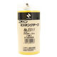 ニチバン マスキングテープ 2311H 50mmX18m(2巻入り) 2311H-50 1PK