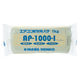 因幡電機産業 エアコン配管パテ AP-1000-I 1個