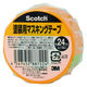 スリーエム ジャパン スコッチ 塗装用マスキングテープ 24mm×18m 7010722141 1巻