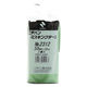 ニチバン マスキングテープ 2312Hー50 50mm×18m(2巻入り) 1PK