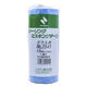 ニチバン シーリングマスキングテープ(ガラス用) 18mmX18m(7巻入り) 2541H-18 1PK