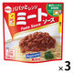 パパッとレンジ ミートソース 1人前・130g 1セット（1個×3）はごろもフーズ レンジ対応 パスタソース