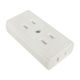 オーム電機 テーブルタップ 補修用 3個口 白 ホワイト HS-H153TT/W 1個（わけあり品）