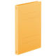 背と表紙を補強したフラットファイル厚とじ250 A4タテ 10冊 イエロー アスクル オリジナル（わけあり品）