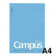 コクヨ キャンパス ソフトリングノート　A4 青 スーS121ATーB 1冊（わけあり品）