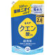 レノア クエン酸in (クエン酸イン) 超消臭 さわやかシトラス　微香 詰め替え 超特大 1080mL 1個  P＆G