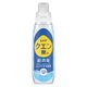 レノア クエン酸in 超消臭 さわやかシトラス（微香） 本体 430mL 1個 すすぎ消臭剤 P＆G【旧品】