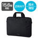 パソコンケース ビジネスバッグ 薄型 ショルダーベルト付 15.6inch ブラック BM-BSTHBK エレコム 1個（わけあり品）
