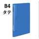コクヨ　クリヤーブック（ウェーブカット・固定式）　B4タテ40ポケット　青　ブルー　ラ-T574B　1冊（わけあり品）