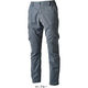 TS DESIGN TecRecycカーゴパンツ ブルー SS 2214 1着（直送品）