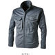 TS DESIGN TecRecycジャケット ブルー L 2216 1着（直送品）