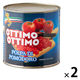 業務用 カットトマト 1号缶 イタリア産 2550g 1セット（1個×2）トマトコーポレーション トマト缶
