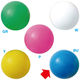 ポップギャラリー(POPGALLERY) 巨大ガラポン用カラーボール1個(青) XT8-0169BU 1個（直送品）
