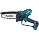 マキタ 充電式ハンディソー MUC029GZ 1台（直送品）
