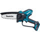 マキタ 充電式ハンディソー MUC029GZN 1台（直送品）