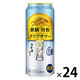 チューハイ キリン 麒麟特製 クリアサワー ALC.6% 缶 500ml 1ケース(24本)