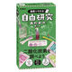 学研ステイフル 自由研究おたすけキット　二酸化炭素 Q750862 1個