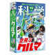 学研ステイフル 学研の科学　空飛ぶクルマ Q750865 1個