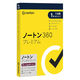 ノートン 360 プレミアム/アンチトラック 1年5台版 21449690 1個