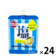 熱中ゼリー塩レモン味　1セット（1個（180g）× 24） セイウ