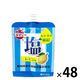 熱中ゼリー塩レモン味　1セット（1個（180g）× 48） セイウ