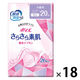 【アウトレット】吸水ナプキン 少量用 20cc 26枚 羽なし 19cm ポイズ さらさら 吸水ライナー 無香料 1セット（26枚×18）尿漏れ