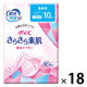 【アウトレット】吸水ナプキン 微量用 10cc 30枚 羽なし 17.5cm ポイズ さらさら 吸水ライナー 無香料 1セット（30枚×18）尿漏れ