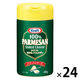 森永乳業 クラフト パルメザンチーズ40g 24個 粉チーズ 100% パルメザン ナチュラルチーズ 卓上