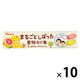 のど飴 キャンディー 飴 まるごとしぼった　果物のど飴　2つのグレフル味 11粒入 1セット（1個×10）