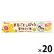 のど飴 キャンディー 飴 まるごとしぼった　果物のど飴　2つのグレフル味 11粒入 1セット（1個×20）