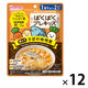 （1才後半頃から2才頃）　WAKODO　和光堂　ぱくぱくプレキッズ　骨とり　さばの味噌煮 1セット（1袋×12）