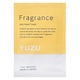 今村紙工 Fragrance 紙おしぼり ユズ 1セット（300枚：100枚入×3袋）