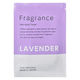 今村紙工 Fragrance 紙おしぼり ラベンダー 1セット（300枚：100枚入×3袋）