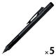 トンボ鉛筆 シャープペン モノグラフチューン フルブラック DPA-165A 1セット（1個×5）