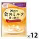 キャンディー 飴 金のミルクキャンディ 80g 1セット（1個×12） カンロ（株）