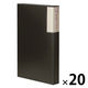 ナカバヤシ 作品ファイル A3 ブラック SF-A302-D 1セット(1冊×20)