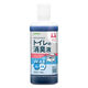 サラヤ サラヤスマイルズ トイレの消臭液 400mL 1本