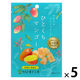 ドライフルーツ 食べきりサイズ ひとくちマンゴー 1セット(1個×5) 南信州菓子工房