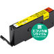 エコリカ キヤノン（Canon）用 リサイクルインク ECI-C371XLY イエロー 大容量 BCI-371XLY対応 1個