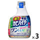 強力カビハイター ツンとしないタイプ つけかえ用 360mL 1セット（1個×3） 花王