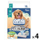 エリエール キミおもい パワフル消臭シート スーパーワイド 無香タイプ 18枚入 1セット（1袋×4）大王製紙